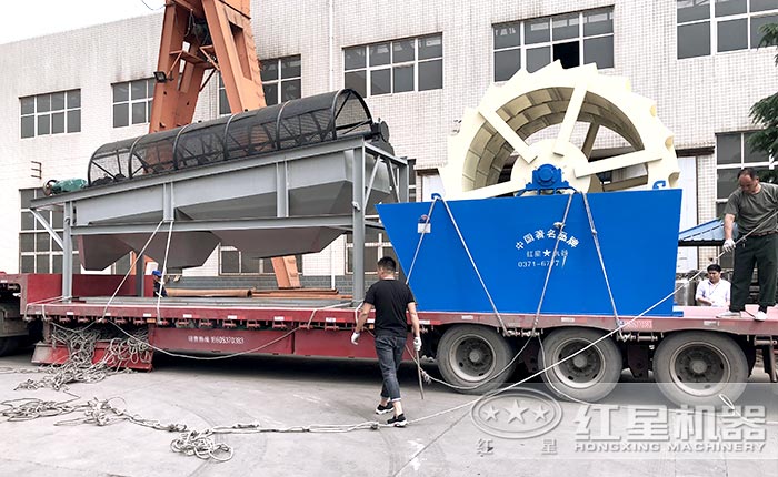 易彩堂轮斗洗砂机发货 易彩堂轮斗洗砂机发货