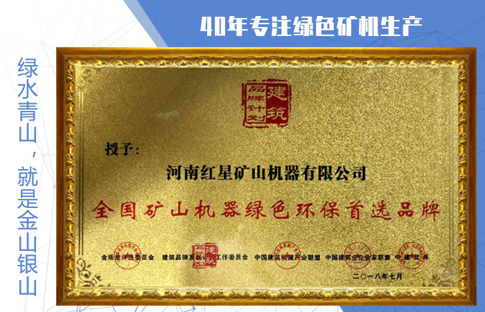 易彩堂双转子粉碎机_双转子锤式破碎机质检过关 易彩堂双转子粉碎机_双转子锤式破碎机质检过关