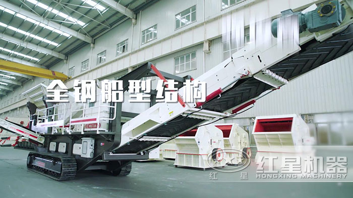 易彩堂山石碎石生产设备车间 易彩堂山石碎石生产设备车间