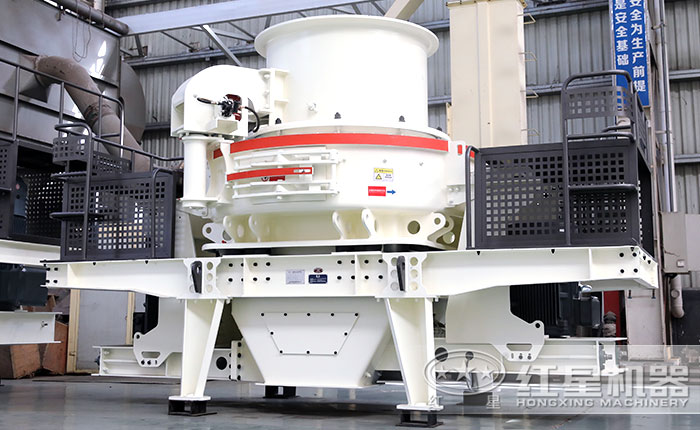 HVI制砂机 HVI制砂机