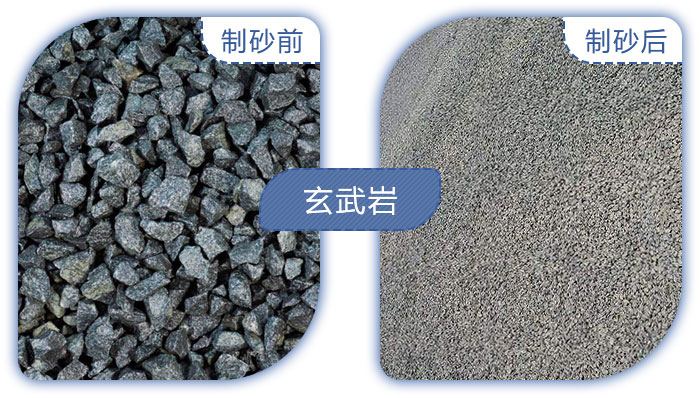 ��������ɳ��Ʒ