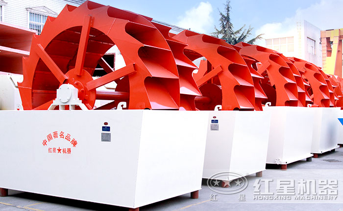 双轮斗洗砂机 双轮斗洗砂机