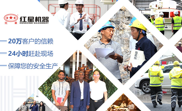 20万客户的选择,经得起时间检验 20万客户的选择,经得起时间检验