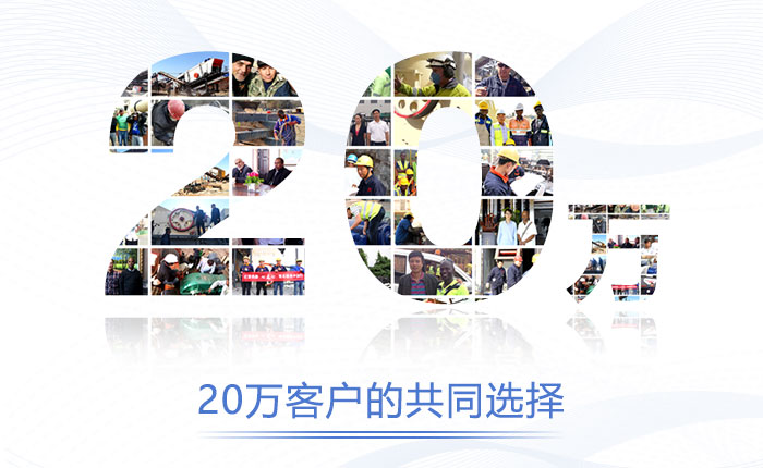 易彩堂客户 易彩堂客户