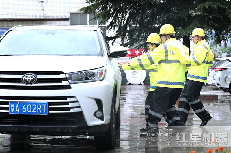 易彩堂售后团队 易彩堂售后团队