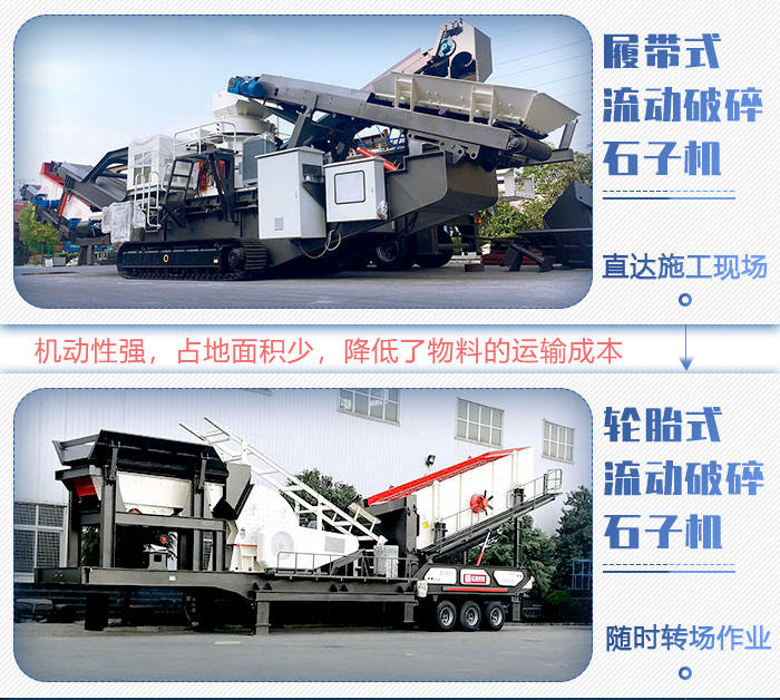 ��������ʯ�ӻ�