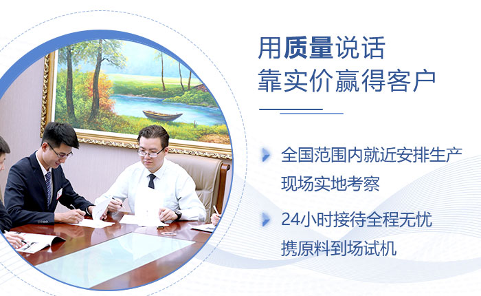 �ײ��û���