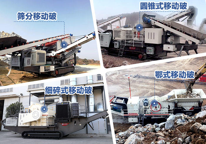 ��ͬ���õ���������ʯ�ӻ�