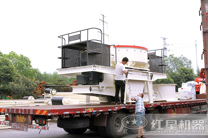 易彩堂机器制砂机发货了 易彩堂机器制砂机发货了