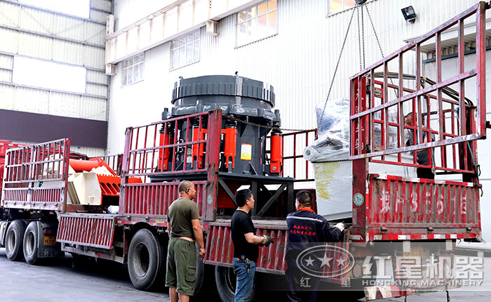 圆锥破碎机发货 圆锥破碎机发货