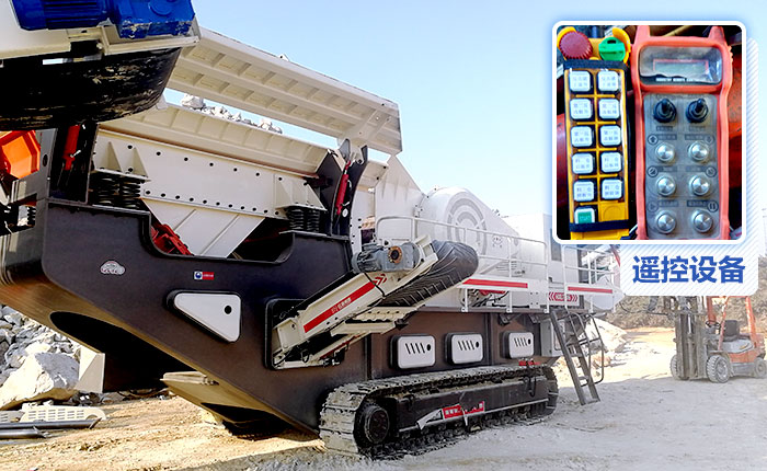 履带移动粉碎机 履带移动粉碎机