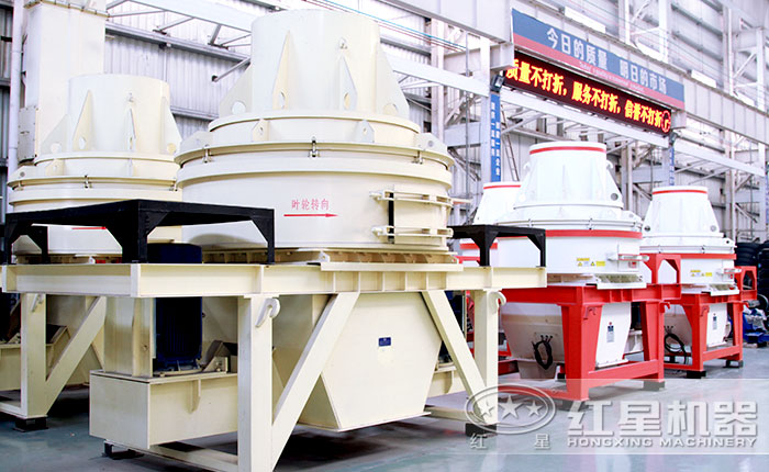 直通式制砂机 直通式制砂机