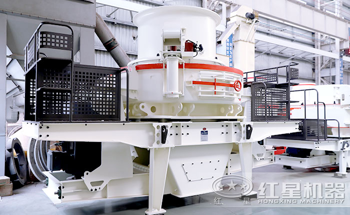 HVI制砂机 HVI制砂机