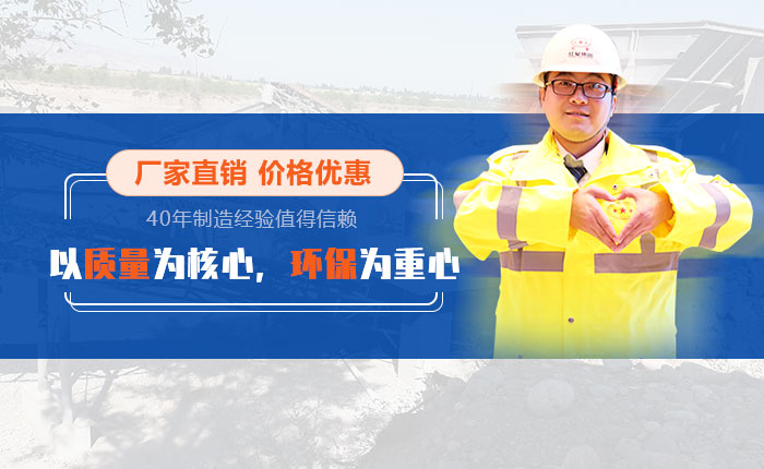 易彩堂机器——厂家直销 价格实惠 易彩堂机器——厂家直销 价格实惠