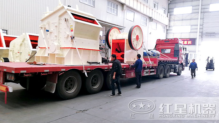 易彩堂反击式破碎机+鄂式破碎机发货了 易彩堂反击式破碎机+鄂式破碎机发货了