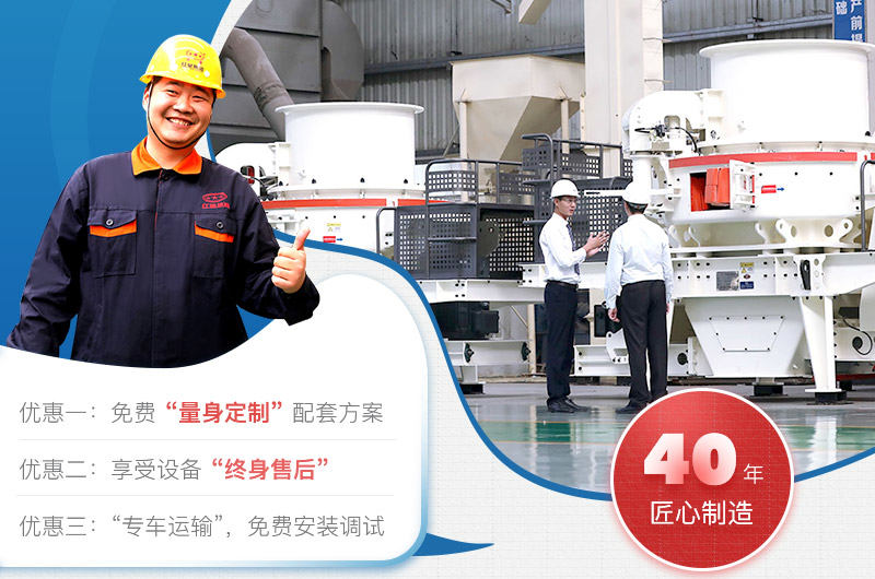 一站式服务,让您安心放心 一站式服务,让您安心放心