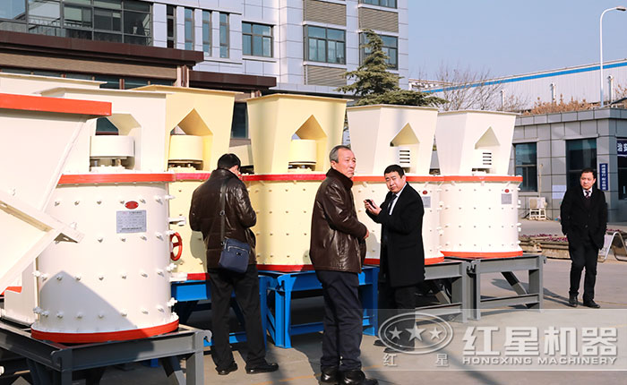 客户到厂考察选购复合破 客户到厂考察选购复合破