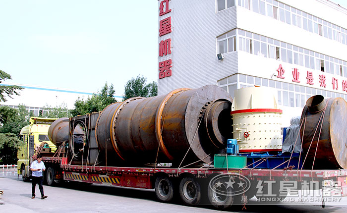 易彩堂立式复合破碎机发货图 易彩堂立式复合破碎机发货图