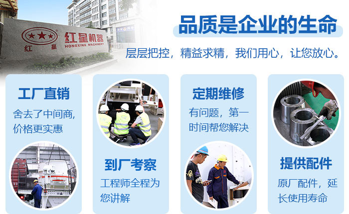 易彩堂机器一站式服务——层层把控,精益求精 易彩堂机器一站式服务——层层把控,精益求精