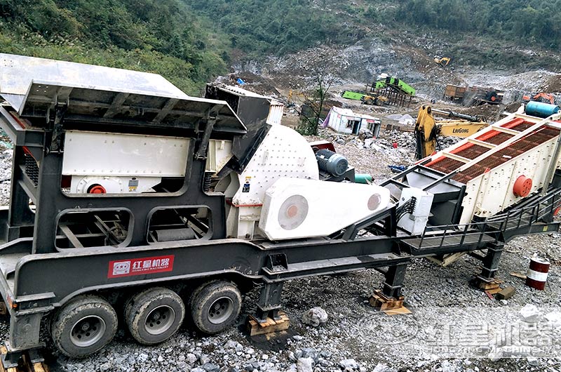 重锤式移动破碎机单机作业安装现场 重锤式移动破碎机单机作业安装现场