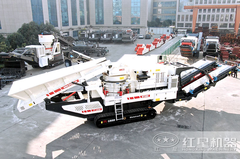 易彩堂大型砂石粉碎机—移动破碎机厂区正待发货实景图 易彩堂大型砂石粉碎机—移动破碎机厂区正待发货实景图