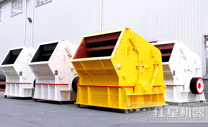 不同型号的反击式破碎机 不同型号的反击式破碎机