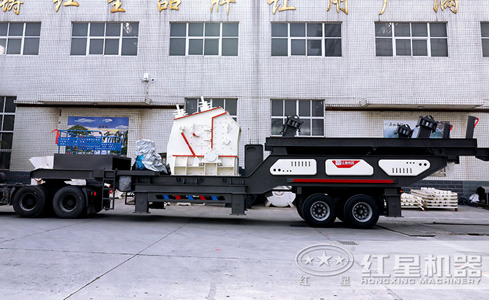 移动石子机—搭载圆锥式破碎机 移动石子机—搭载圆锥式破碎机