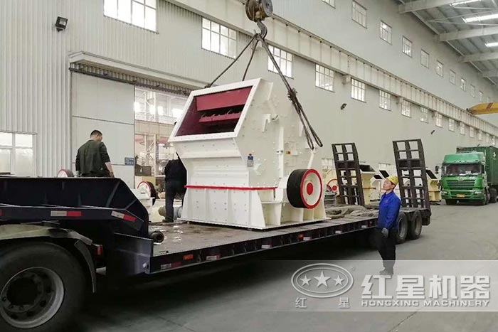反击破石机车间装车发货 反击破石机车间装车发货