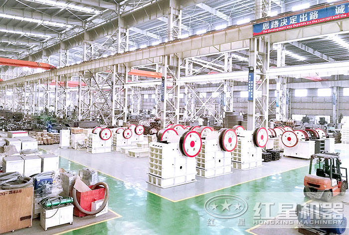 鄂式破碎机车间 鄂式破碎机车间