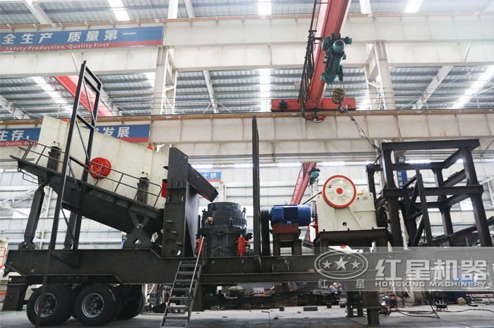 鄂破圆锥移动破碎机生产车间 鄂破圆锥移动破碎机生产车间