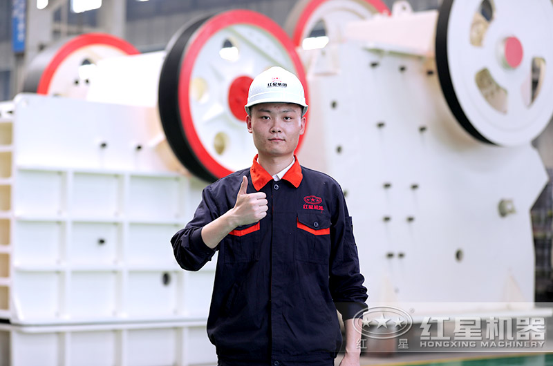 易彩堂机器 品质值得信赖 易彩堂机器 品质值得信赖