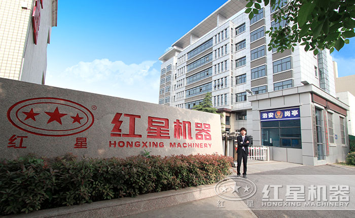 易彩堂机器破碎机生产厂家 易彩堂机器破碎机生产厂家