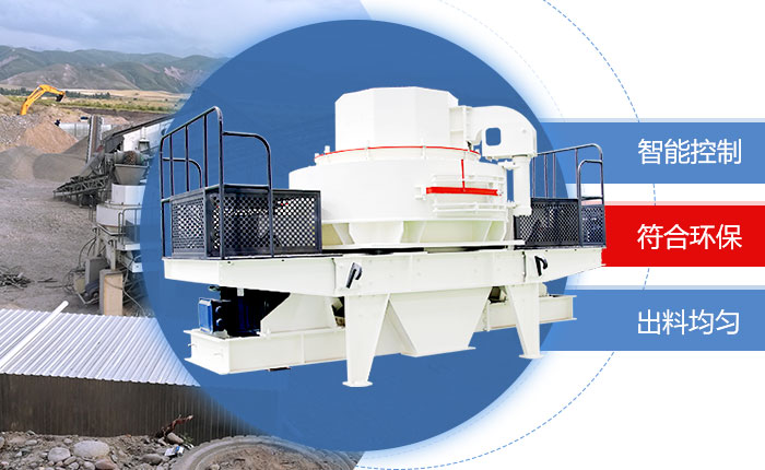 治沙机智能优势 治沙机智能优势