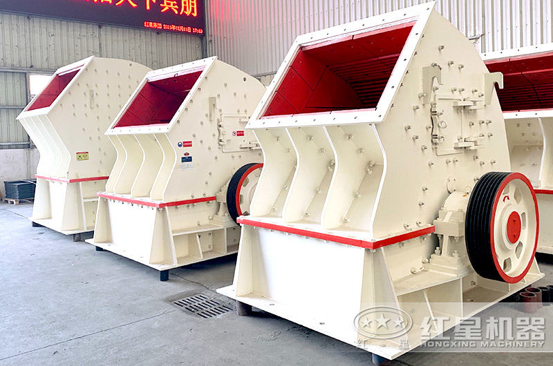 锤式破石机 锤式破石机