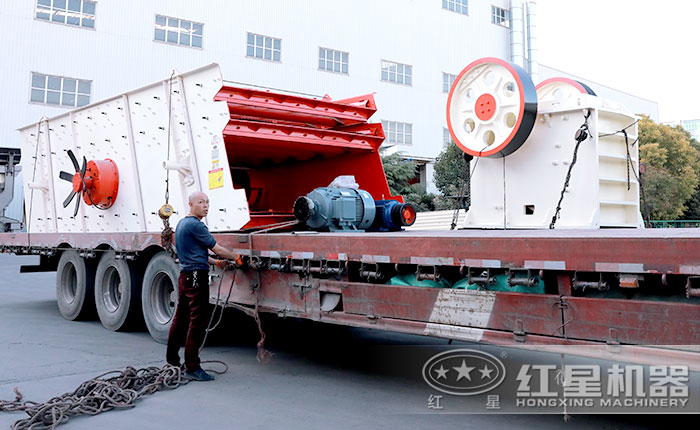 易彩堂颚式破碎装车发货 易彩堂颚式破碎装车发货