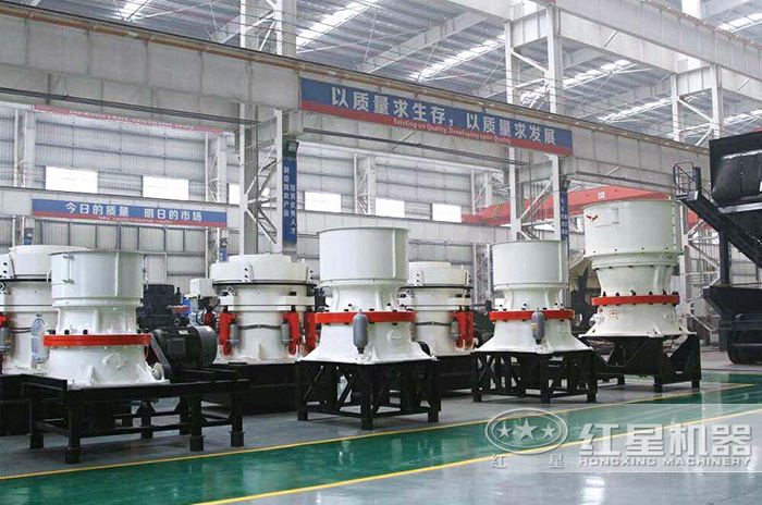 圆锥式破碎机 圆锥式破碎机