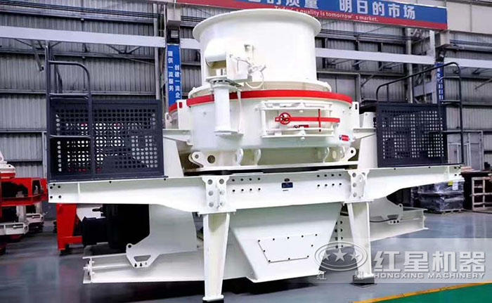 HVI制砂机 HVI制砂机