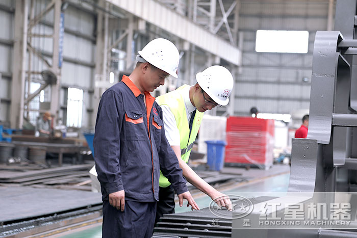 易彩堂机器质检团队 易彩堂机器质检团队