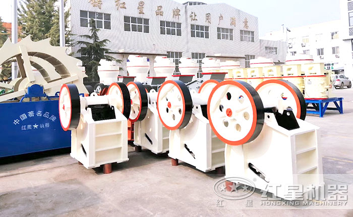 颚式破碎机厂区——现货直发 颚式破碎机厂区——现货直发