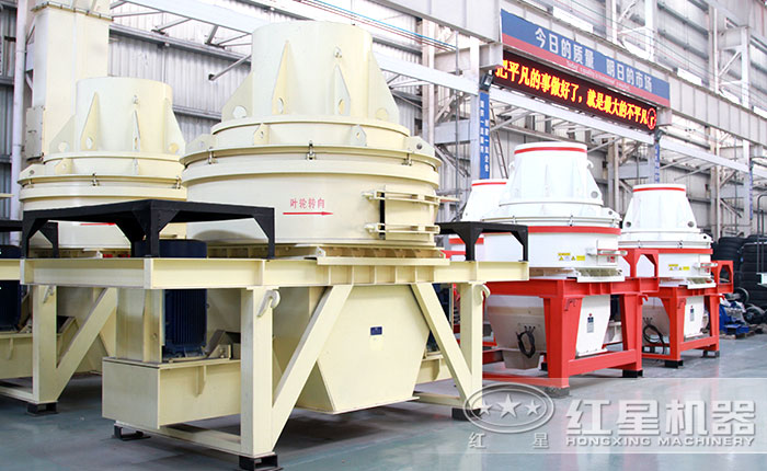 直通冲击式小型制砂机 直通冲击式小型制砂机