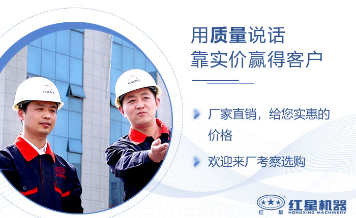 40年实力厂家,欢迎来厂考察 40年实力厂家,欢迎来厂考察