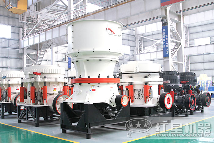 圆锥破碎机 圆锥破碎机