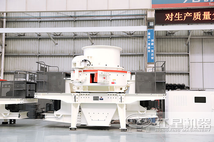HVI制砂机 HVI制砂机