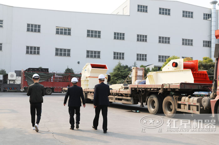 易彩堂细碎机价格合理获得用户认可,随时发货 易彩堂细碎机价格合理获得用户认可,随时发货