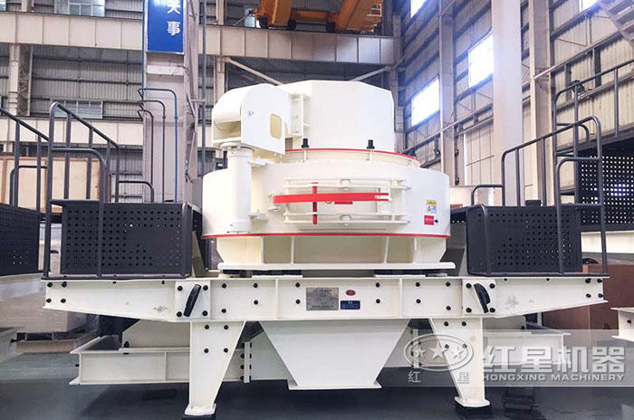 VSI制砂机,性价比高 VSI制砂机,性价比高