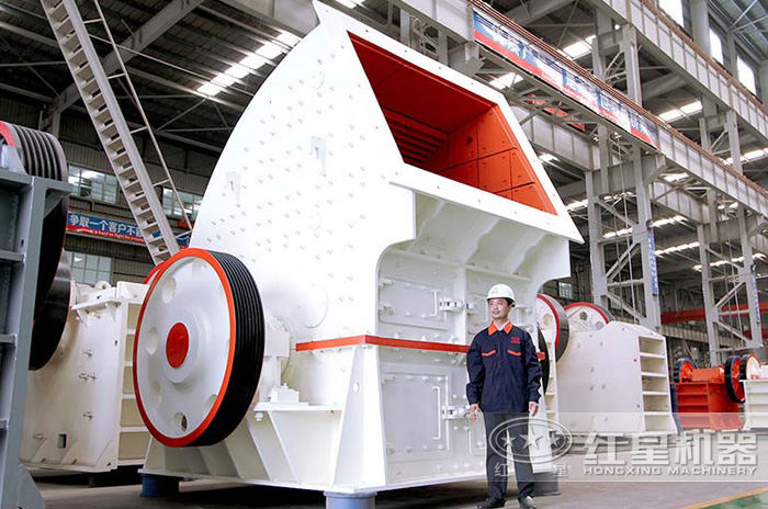 重锤式破碎机,一次成型减少成本40% 重锤式破碎机,一次成型减少成本40%