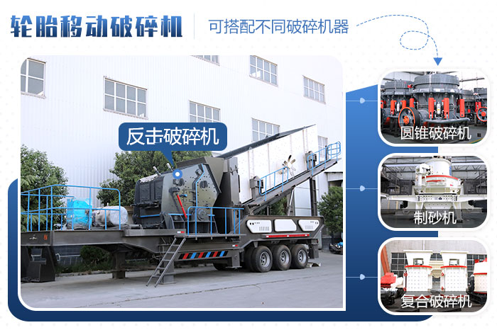 ��ʯ��ʯ����������ʯ�������ƶ�ʽ�����