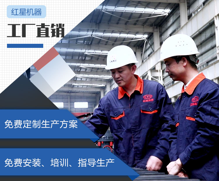 易彩堂机器 厂家直销 易彩堂机器 厂家直销