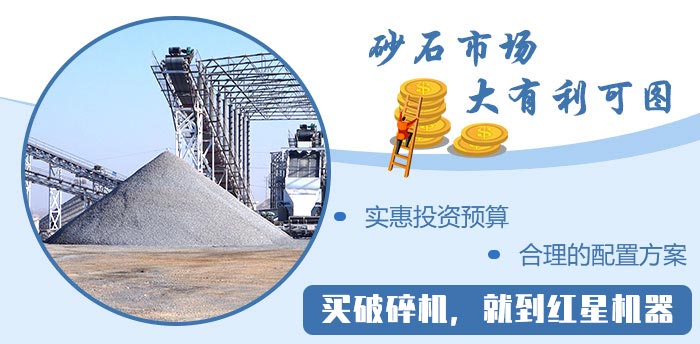 易彩堂机器 品质值得信赖 易彩堂机器 品质值得信赖