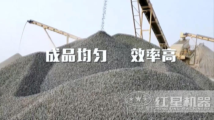 锤破式制沙机生产沙子现场 锤破式制沙机生产沙子现场